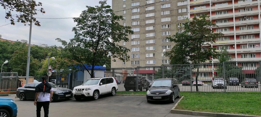 Embajada, consulado Посольство Многонационального Государства Боливия, , foto