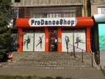 ProDanceShop (Saken Seifullin Avenue, 534), sports store