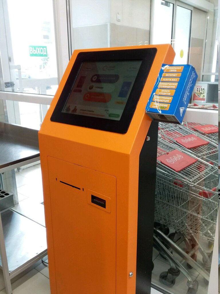 Payment terminal Платежный терминал, Vladimir, photo