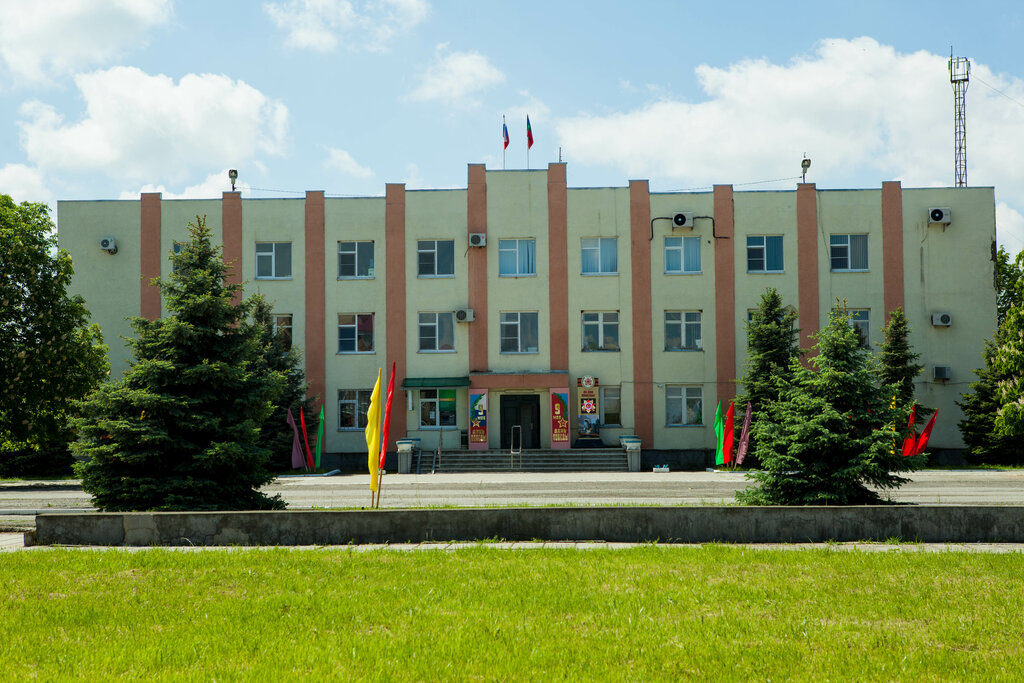 Administration Администрация Адыге-Хабльского муниципального района Карачаево-Черкесской Республики, Karachay‑Cherkess Republic, photo