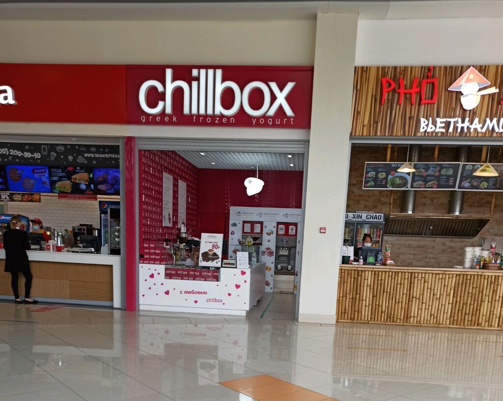 Ice cream Chillbox, Voronezh Oblast, photo