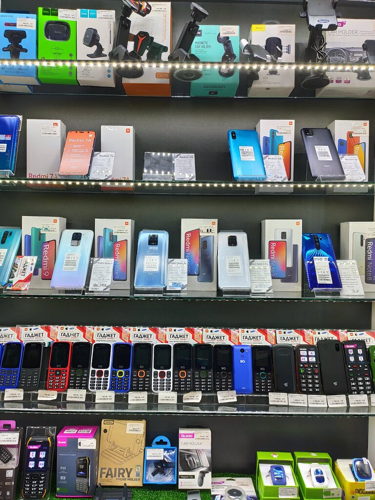 Магазины Мобильных Телефонов В Евпатории