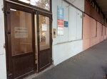 Уютный трикотаж (Optikov Street, 4), knitwear