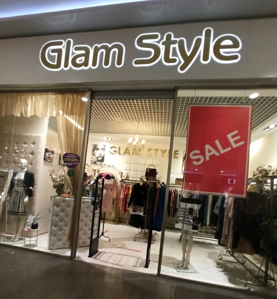 Clothing store Glam Style, Voronezh Oblast, photo