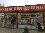 Chicken king (Namangan, Marg'ilon mahalla fuqarolar yigʻini, Alisher Navoiy Street) ، بيض ولحم الدواجن