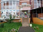 Абрикос (Дальневосточная ул., 149, Иркутск), магазин продуктов в Иркутске