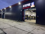 Avtozapchasti (Obyezdnaya ulitsa, 3/1), auto parts and auto goods store