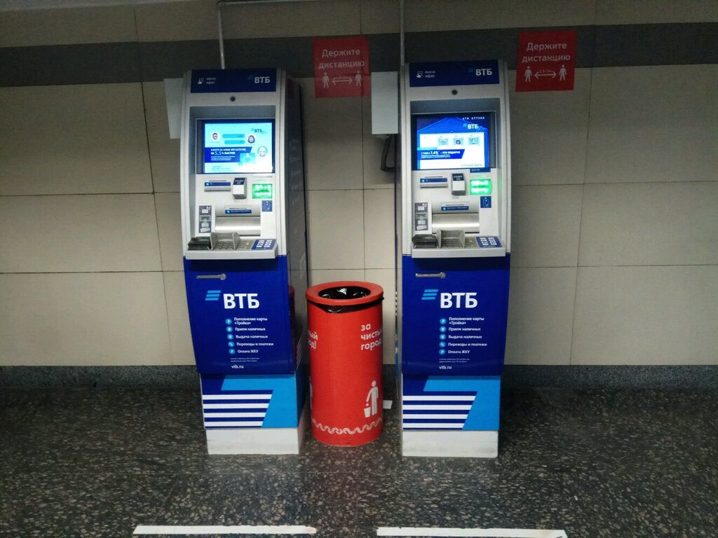 ATM Bank VTB, Moscow, photo