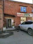 Torgovy dom Kora (Zavokzalnaya Street, 31), greengrocery