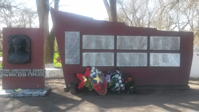 Monument, memorial Воинам-односельчанам, погибшим в годы Великой Отечественной войны, Stavropol Krai, photo