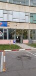 Globaldrive (Polyarnaya Street, 31Вс1), motorcycle dealership