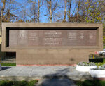 Памятный знак маршалу П.С. Рыбалко (Moscow, Severo-Zapadniy Administrative Okrug, Schukino District), monument, memorial