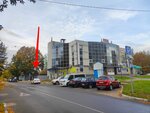 Phone repair (Lenina Avenue, 2к5), reparación de teléfonos