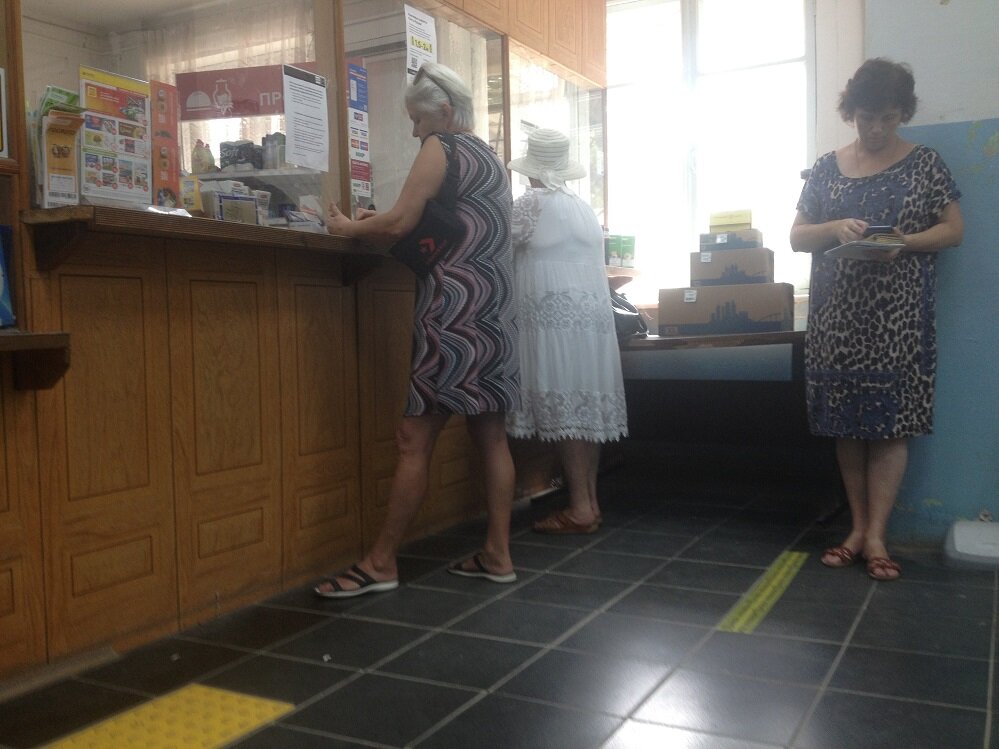 Post office Otdeleniye pochtovoy svyazi Voskresensky 353406, Krasnodar Krai, photo