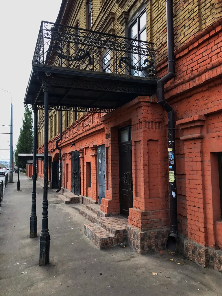 Legal services Априори, Kazan, photo