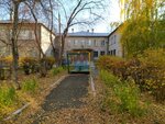 Gkuz Oblastnoy dom rebenka № 4 spetsializirovanny dlya detey s porazheniyem tsentralnoy nervnoy sistemy s narusheniyem psikhiki (Galiullina Street, 45/3), casa del niño