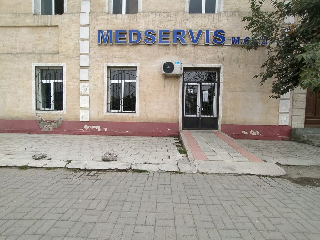 Medical center, clinic Med Service, Andijan, photo