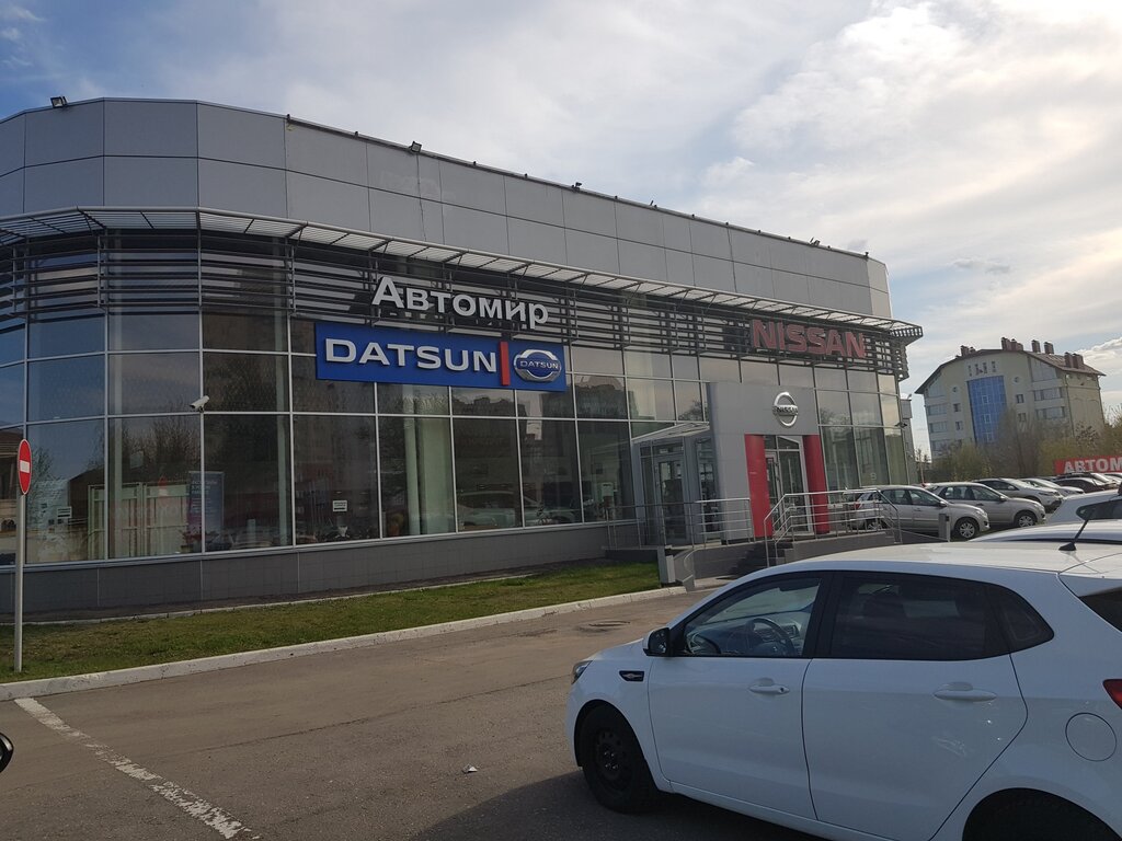 Автосервис, автотехцентр Автомир, официальный сервис Nissan, Саратов, фото