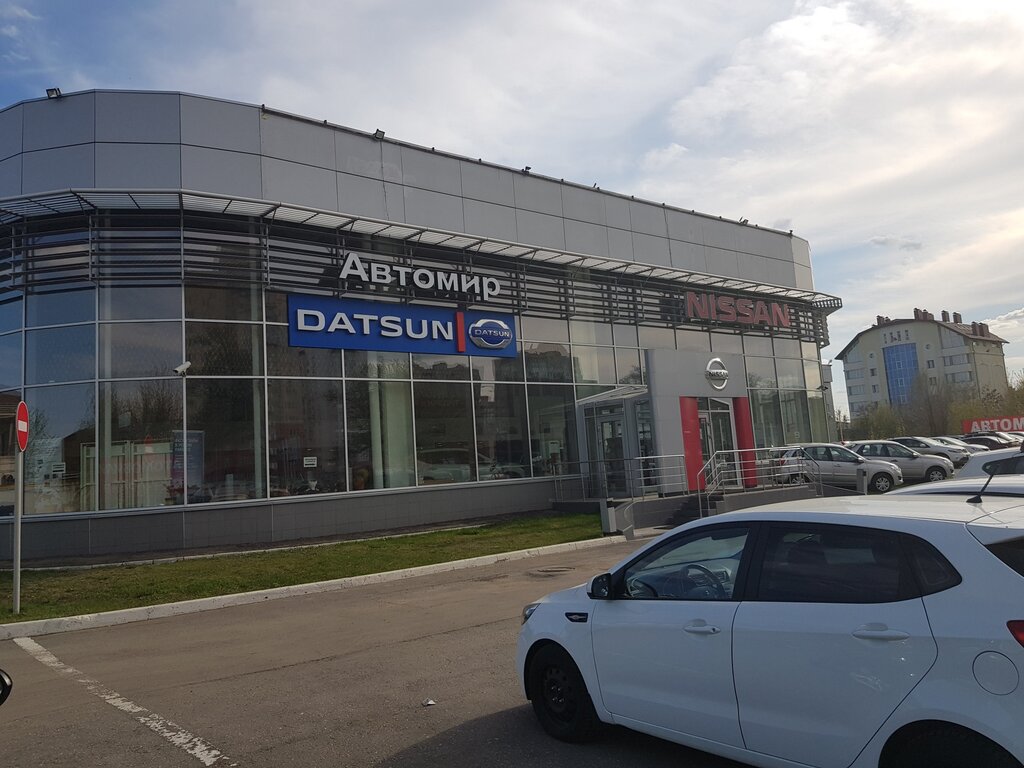 Автосервис, автотехцентр Автомир, Nissan, Саратов, фото