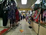 Иванушка (Aleksandra Matrosova Street, 9) ، شركة الغزل والنسيج