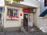 Сладкая сказка (проспект Героев Сталинграда, 44) ، الحلويات