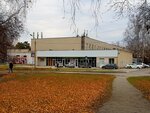 Mkou Dod Gorodskoy tsentr fizicheskoy kultury i sporta Viktoriya (Zolotodolinskaya Street, 11) ، مدرسة رياضية