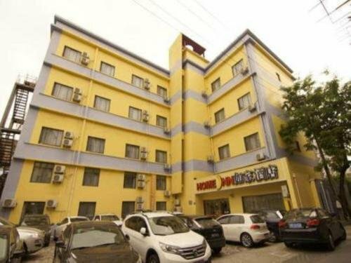 Гостиница Home Inn Shanghai Xujiahui Jiaotong University Yishan Road в Шанхае