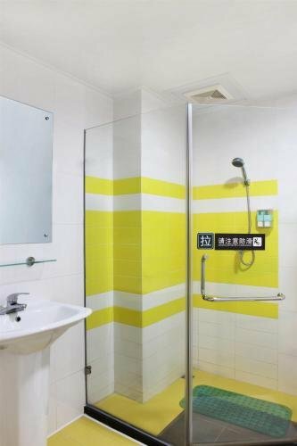 Гостиница 7Days Inn Urumchi Guangming Road в Урумчи