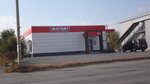 Magnit (Orenburg Region, Dombarovskiy possovet, posyolok Dombarovskiy), tienda de productos