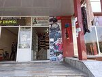 Sumka.uz (Namangan, Marg'ilon mahalla fuqarolar yigʻini, Alisher Navoiy Street), bags and suitcases store