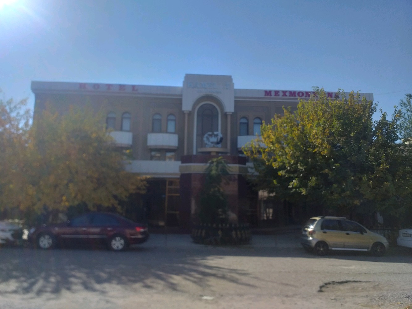 Фото отеля 5