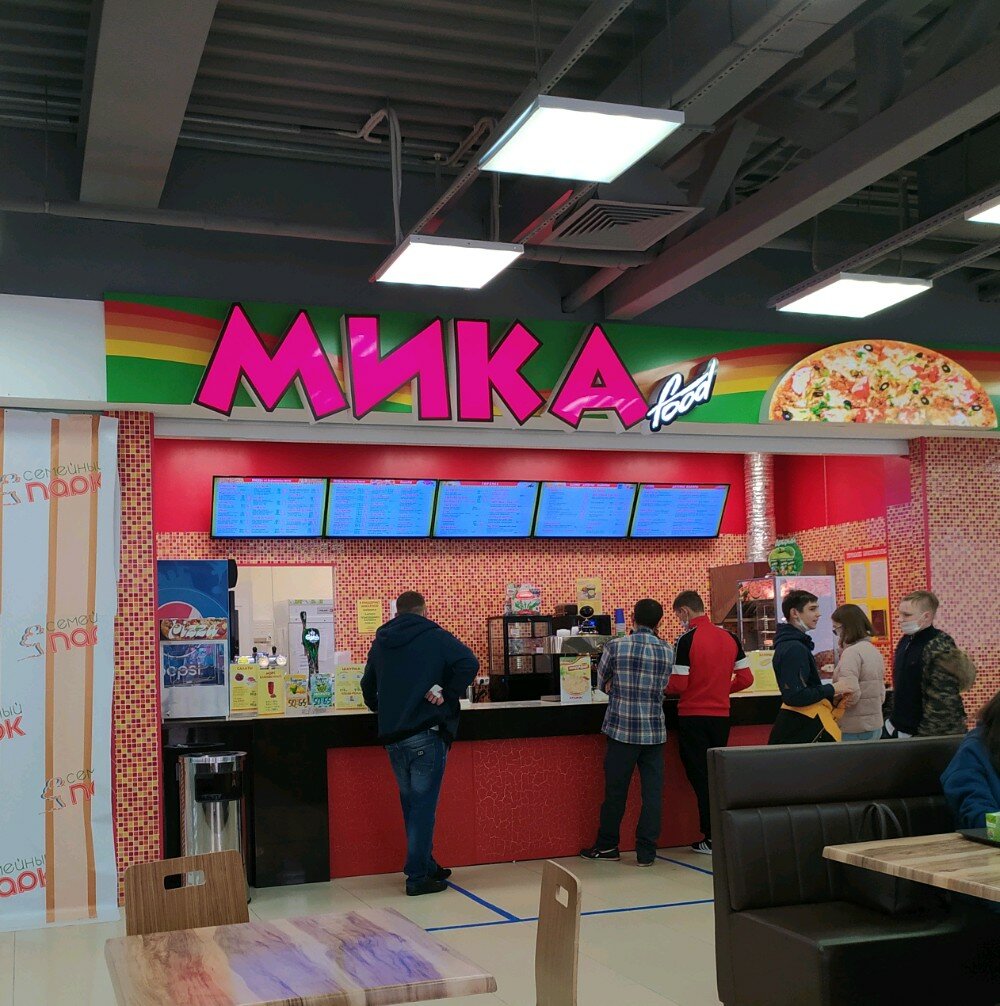 Больше не работает: Фермер центр, продукты питания оптом, Омск, проспект Карла М