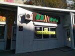 Obzhora (Respublikanskaya ulitsa, 71к), cafe