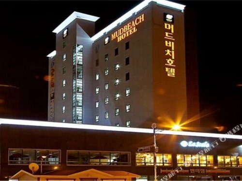 Гостиница Mud Beach Hotel
