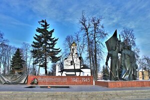 Вечный огонь (городской округ Город Владимир, Ленинский район, площадь Победы), памятник, мемориал во Владимире