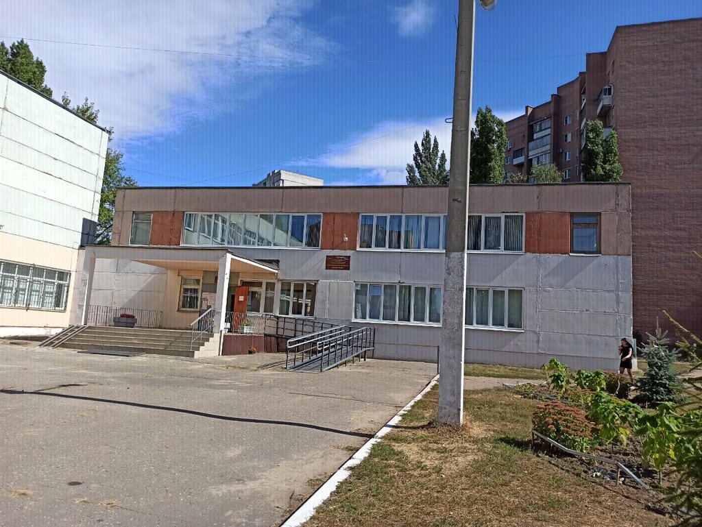Further education Munitsipalnoye byudzhetnoye uchrezhdeniye dopolnitelnogo obrazovaniya Tsentr dopolnitelnogo obrazovaniya Sozvezdiye, Voronezh, photo