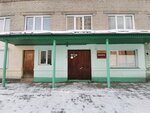 Obshchezhitiye Arkhitekturno-stroitelnogo kolledzha (Stanislavskogo Street, 2/1к2), dormitory
