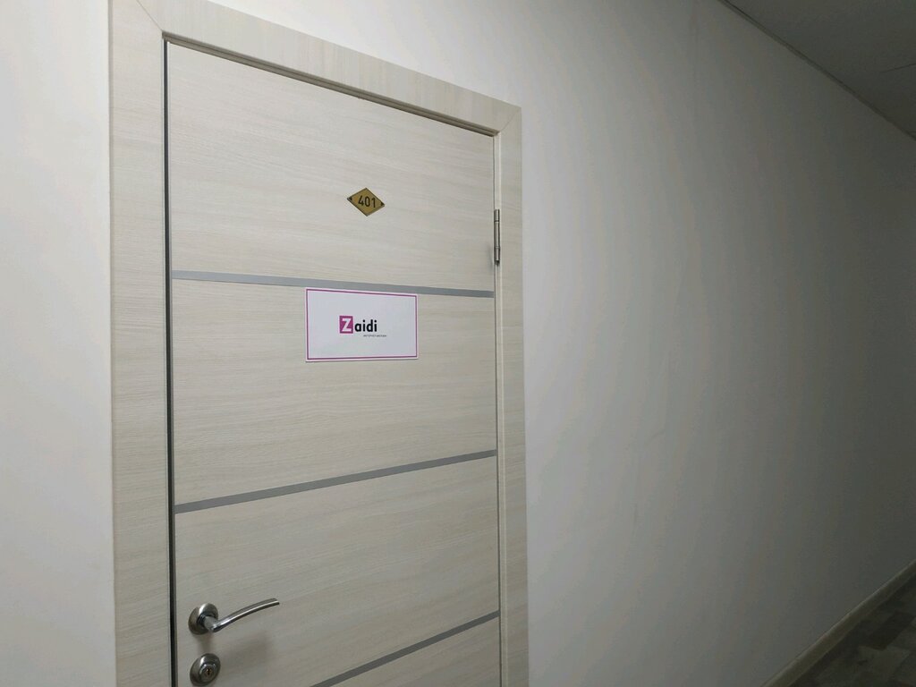 Other Zaidi, Astana, photo