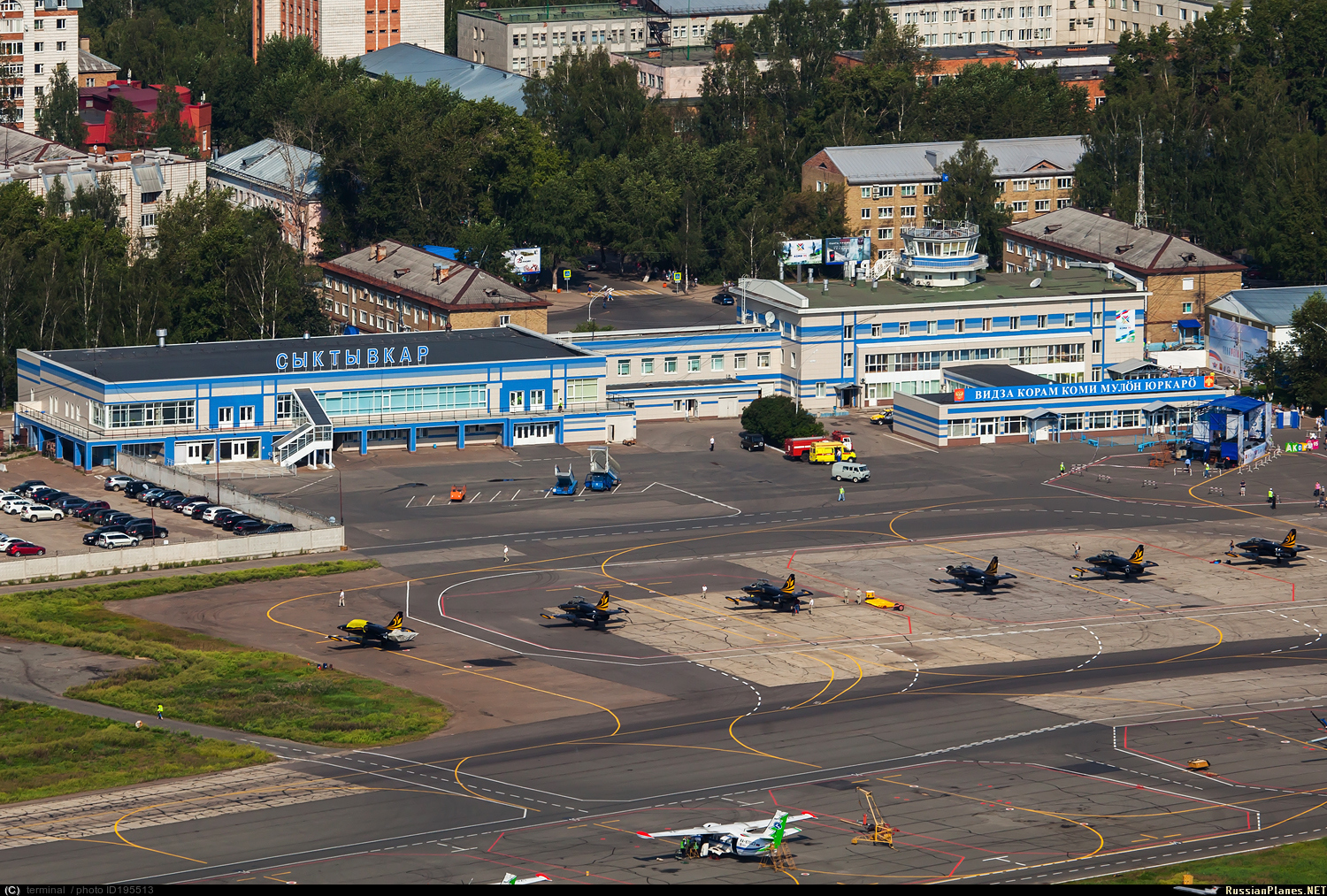 Аэропорт в сыктывкаре