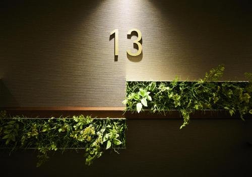 Фото Hotel Intergate Hiroshima