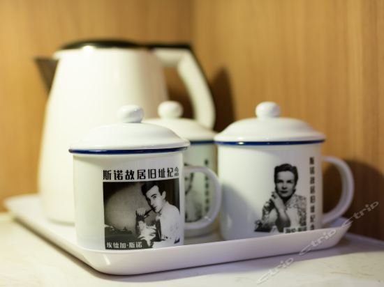 Фото Zhong An Hotel Beijing