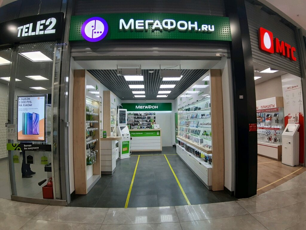 Оператор сотовой связи Мегафон - Yota, Курск, фото