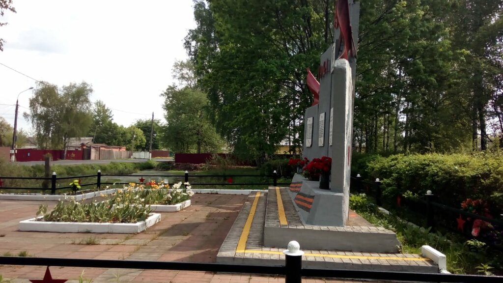 Памятник, мемориал Обелиск воинской славы, Москва и Московская область, фото