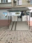 Вет. аптека, зоо товары (2-y mikrorayon, 16) ، صيدلية بيطرية