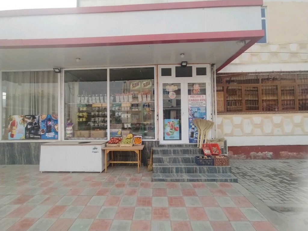 Grocery Grocery Store, Andijan, photo