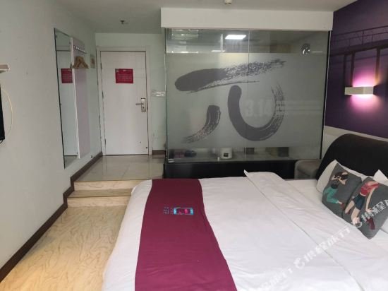 Фото Pai Hotel Zhangjiakou North Mingde Road Affiliated Hospital