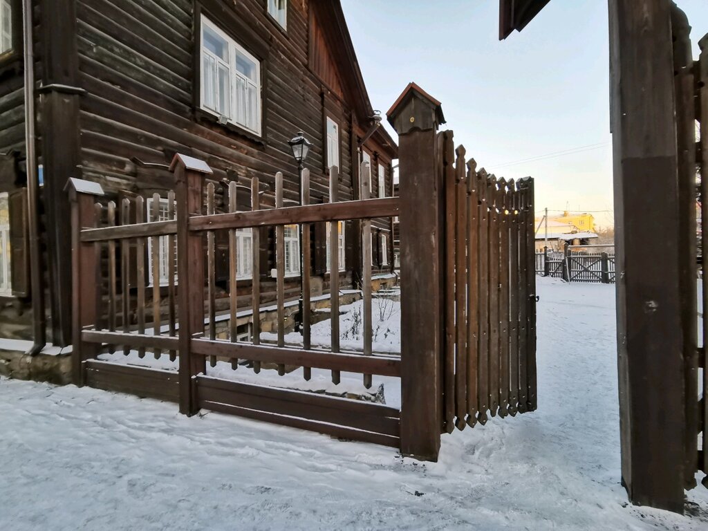 Further education Восточно-Сибирский институт практической психологии и психоанализа, Irkutsk, photo