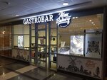 MaxBakery (Barklaya Street, 6с5) ، متجر لوازم الطبخ