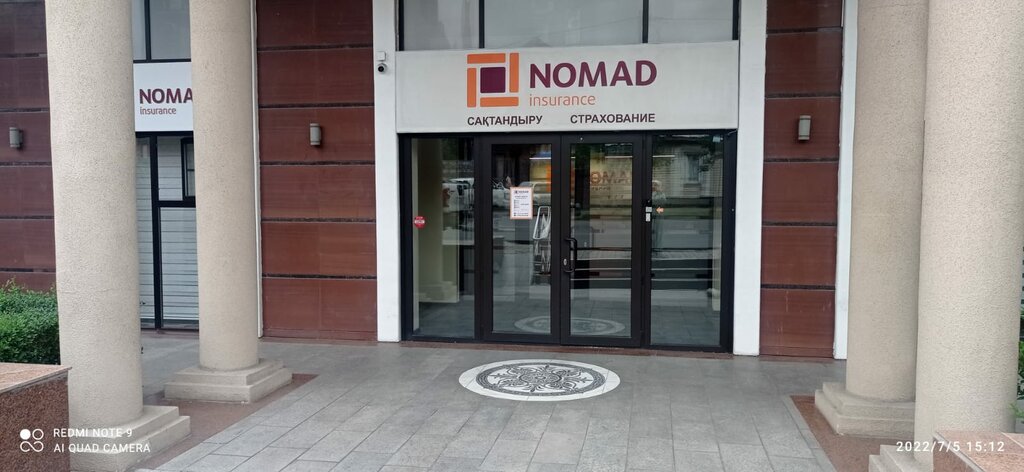 Номад Моторс Алматы