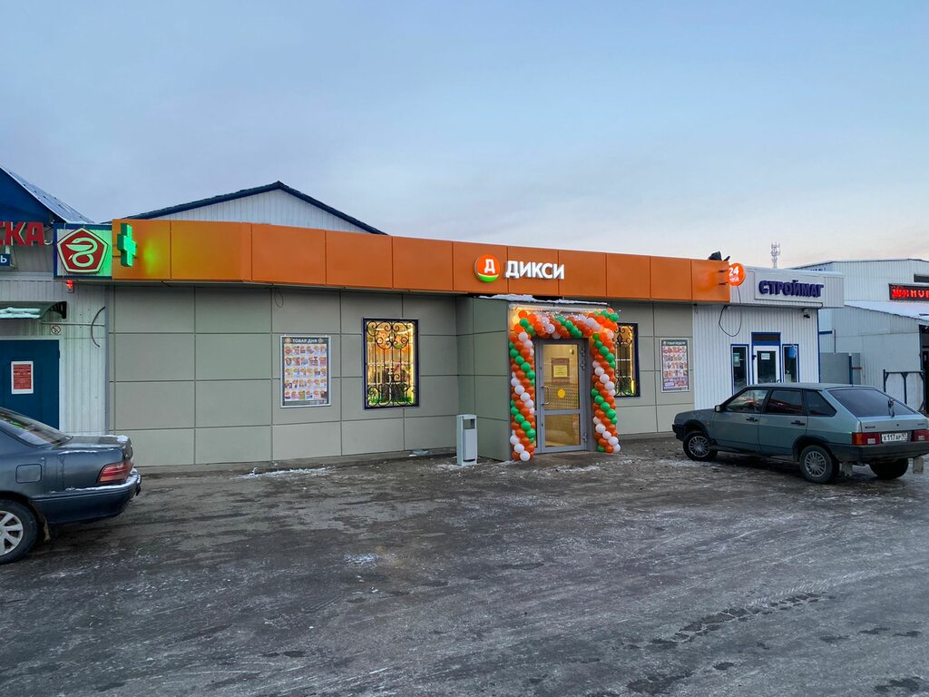 Supermarket Dixi, Moscow and Moscow Oblast, photo